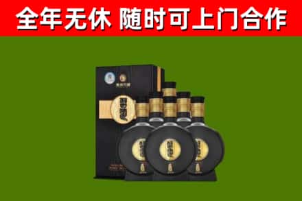 烟台烟酒回收习酒1988.jpg