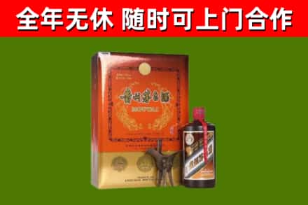烟台烟酒回收汉帝茅台.jpg