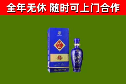 烟台烟酒回收杜康.jpg